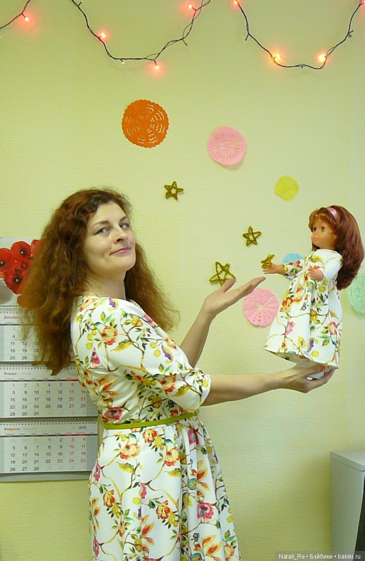 На тебя смотрю с улыбкой, так похожи мы с тобой (фото 3)