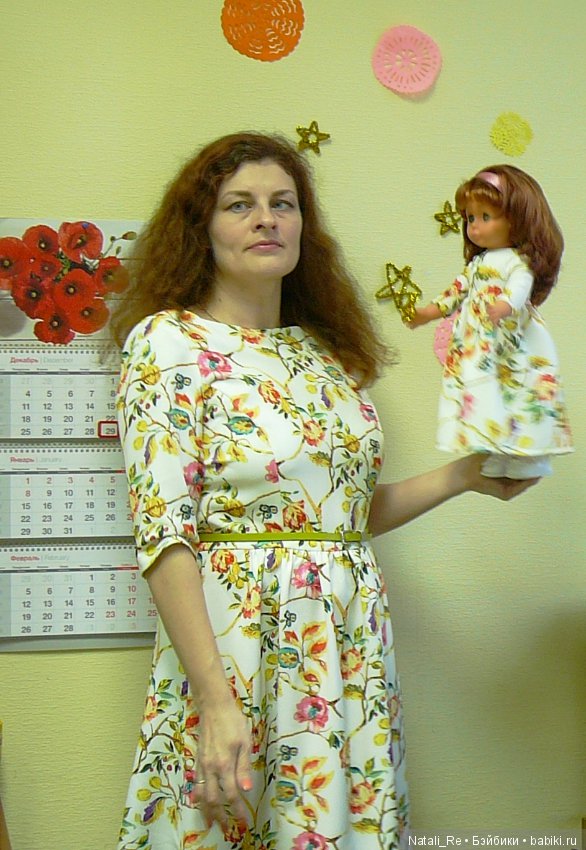 На тебя смотрю с улыбкой, так похожи мы с тобой (фото 4)