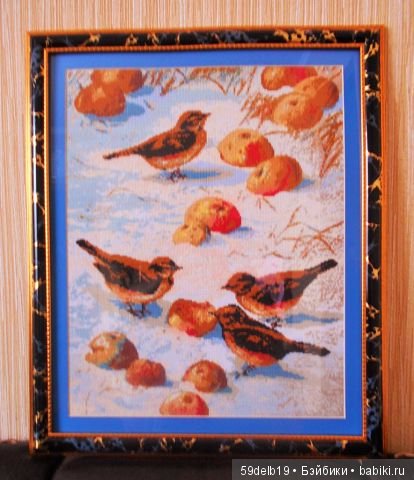 Не только шью, вяжу, но ещё и вышиваю