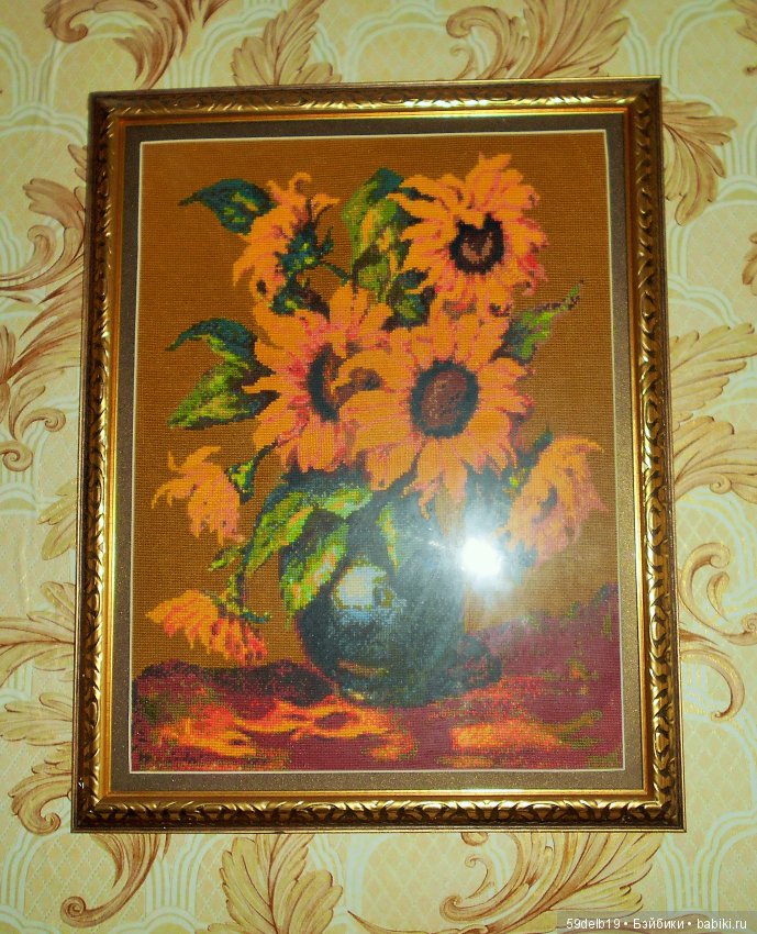 Не только шью, вяжу, но ещё и вышиваю