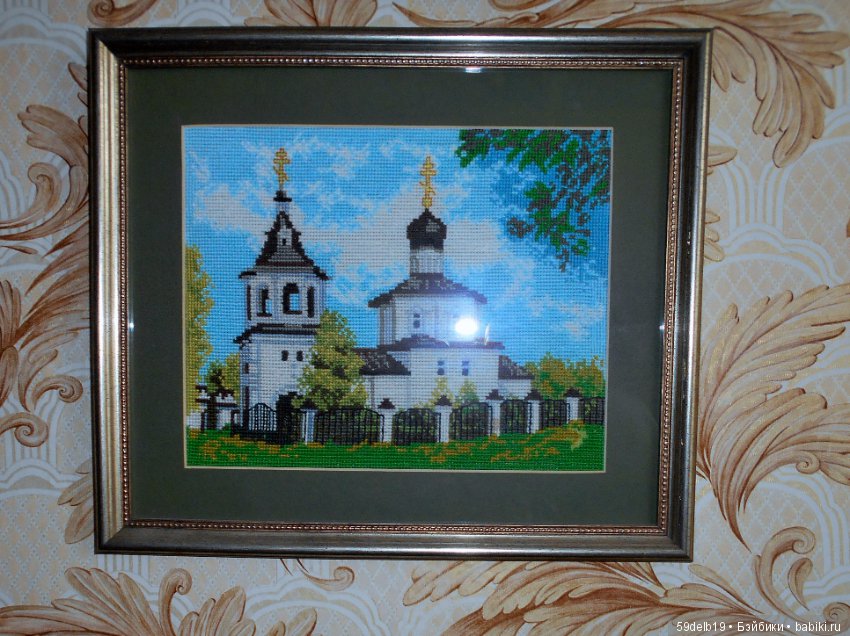 Не только шью, вяжу, но ещё и вышиваю