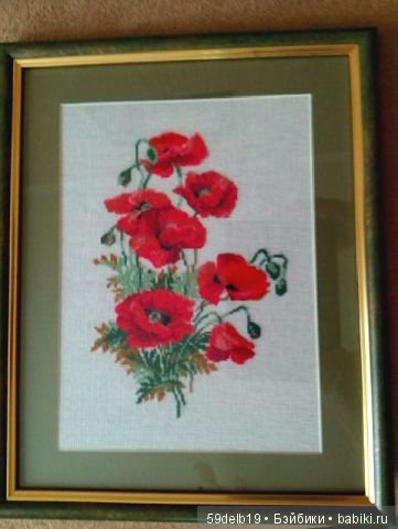 Не только шью, вяжу, но ещё и вышиваю