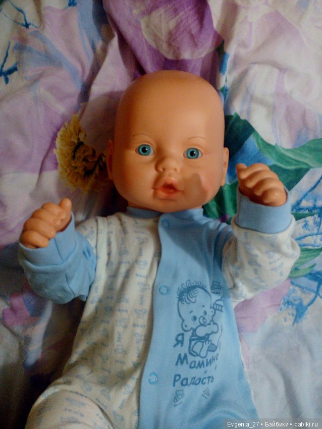 С чего начинается счастье или Мы вернулись (фото 6)