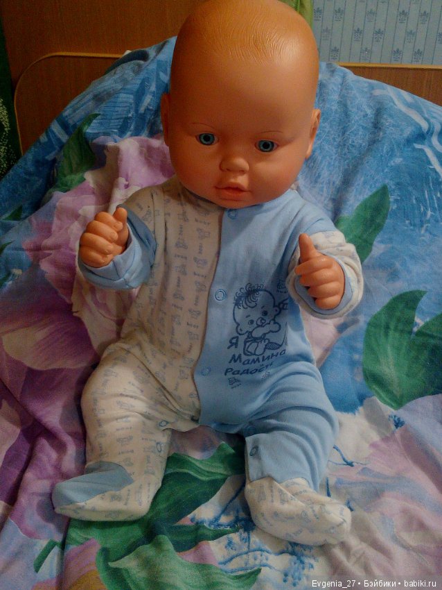 С чего начинается счастье или Мы вернулись (фото 8)