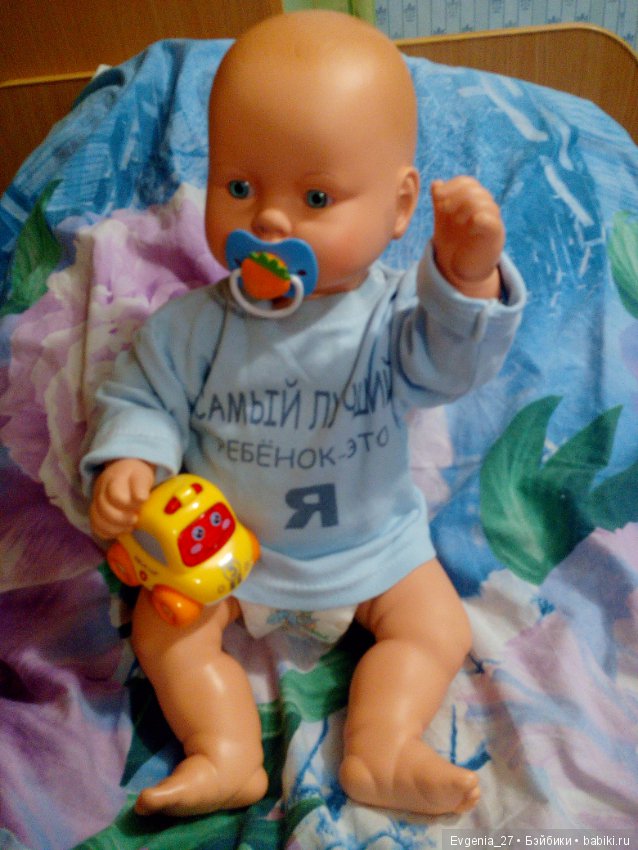 С чего начинается счастье или Мы вернулись