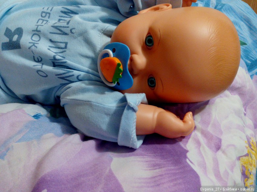 С чего начинается счастье или Мы вернулись