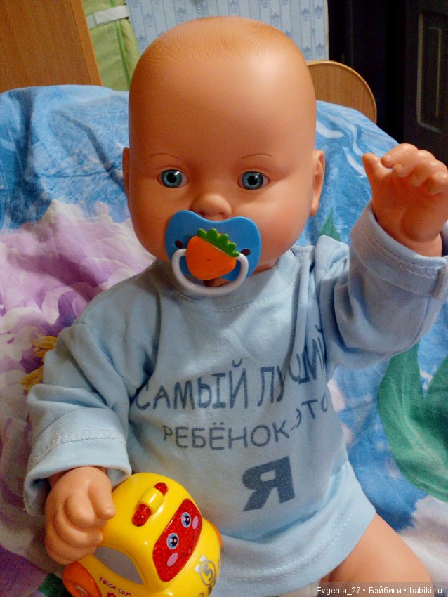 С чего начинается счастье или Мы вернулись