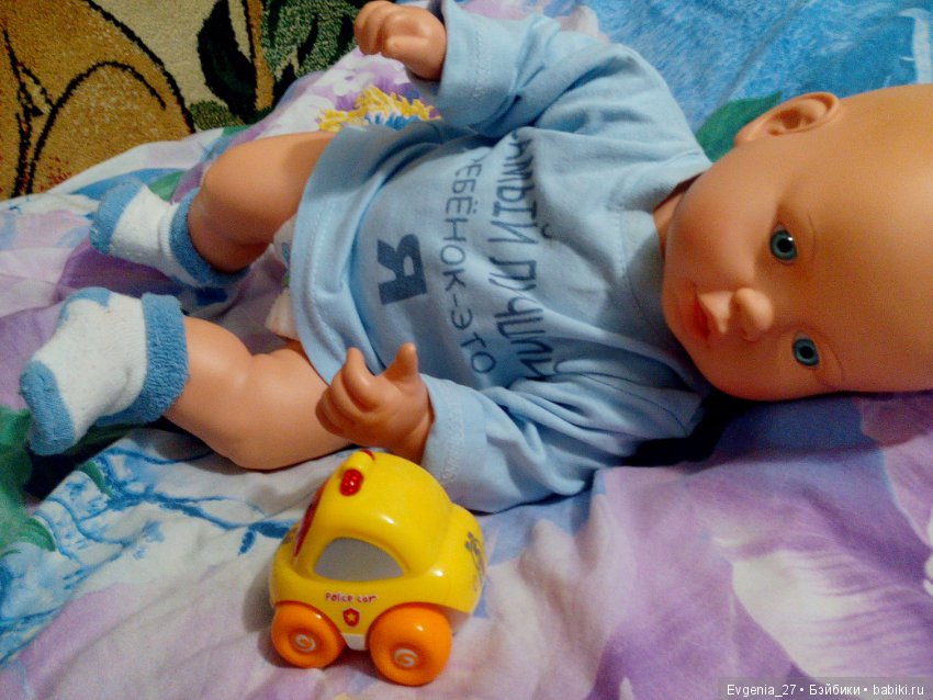 С чего начинается счастье или Мы вернулись