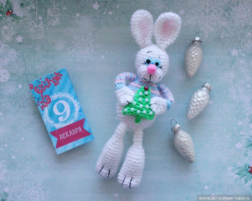 Календарь с игрушками. Финал (фото 9)
