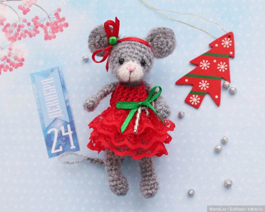 Календарь с игрушками. Финал