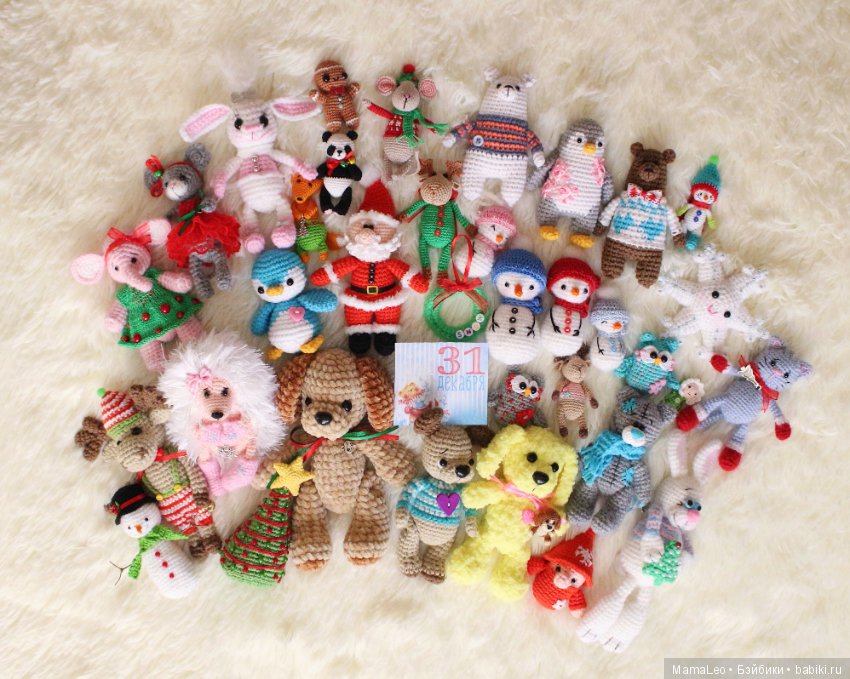 Календарь с игрушками. Финал