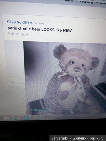 Мое новогоднее чудо — Домашние фото авторских игрушек: Тедди (фото 3)