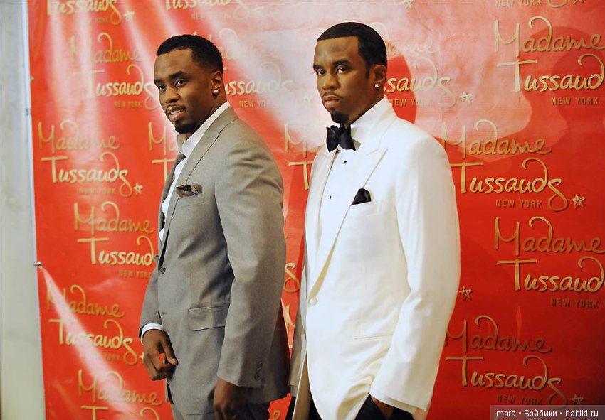 Звезды, увековеченные в воске