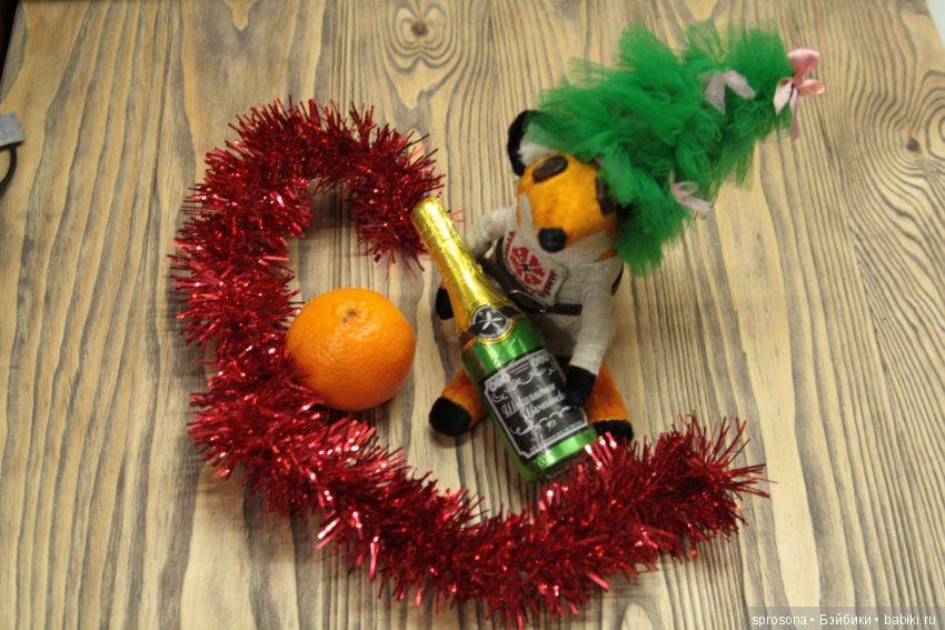 С Новым Годом — Болталка и разговоры обо всем: жизнь