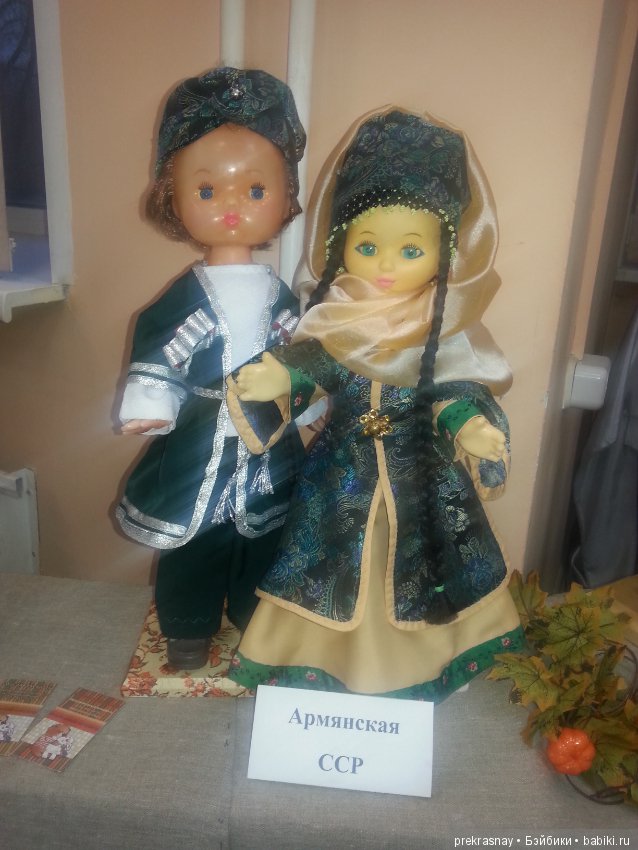 Выставка кукол. Моя личная коллекция