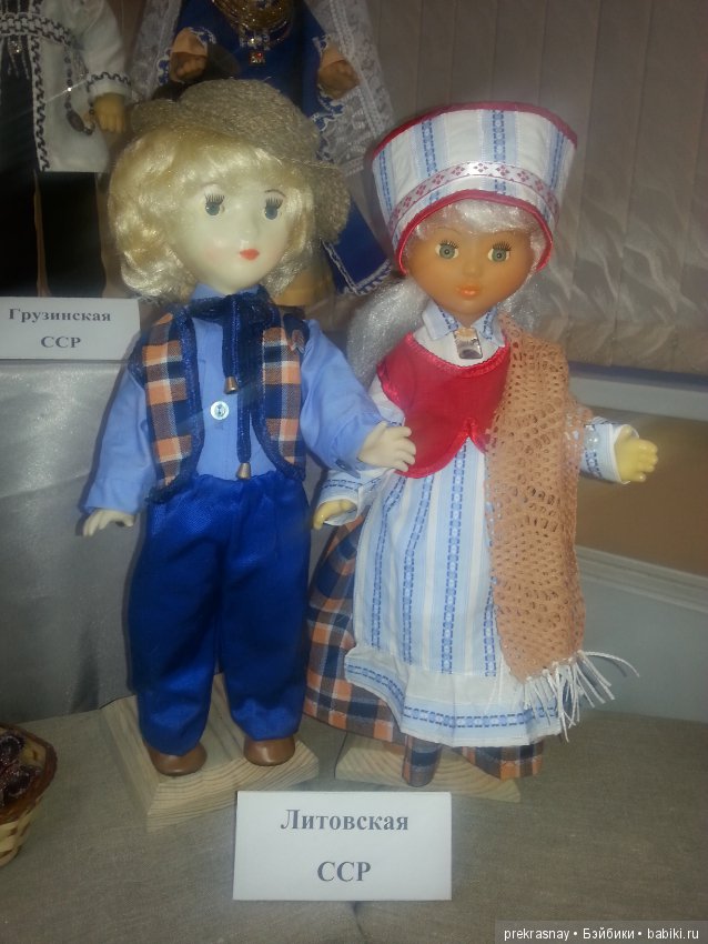 Выставка кукол. Моя личная коллекция (фото 9)