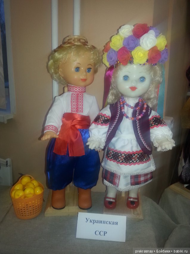 Выставка кукол. Моя личная коллекция
