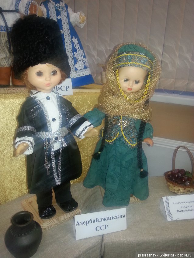 Выставка кукол. Моя личная коллекция (фото 10)