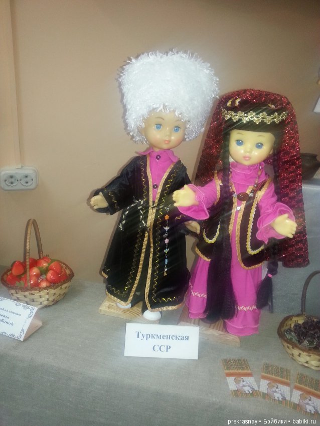 Выставка кукол. Моя личная коллекция