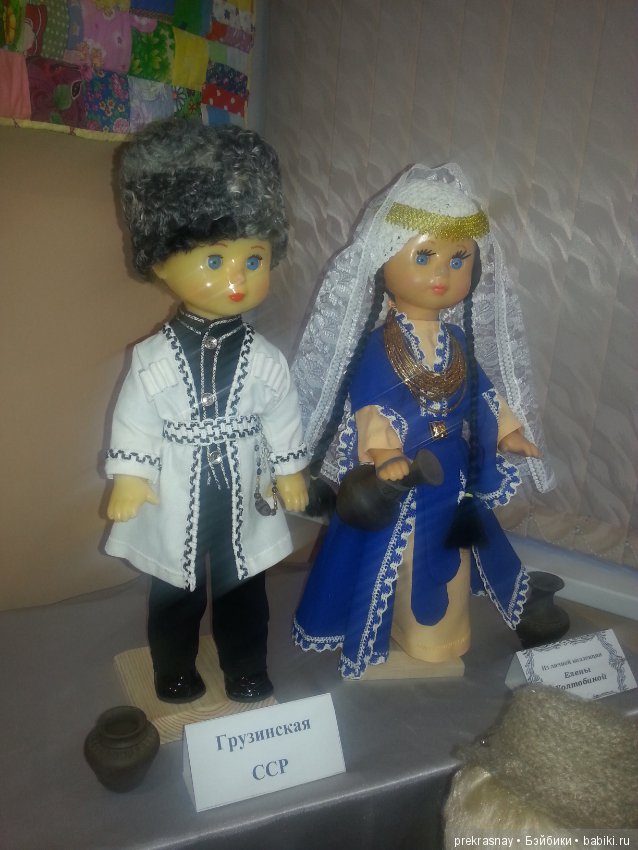 Выставка кукол. Моя личная коллекция