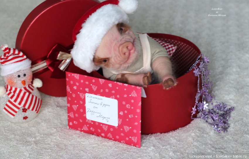 Чудеса существуют, главное в них верить