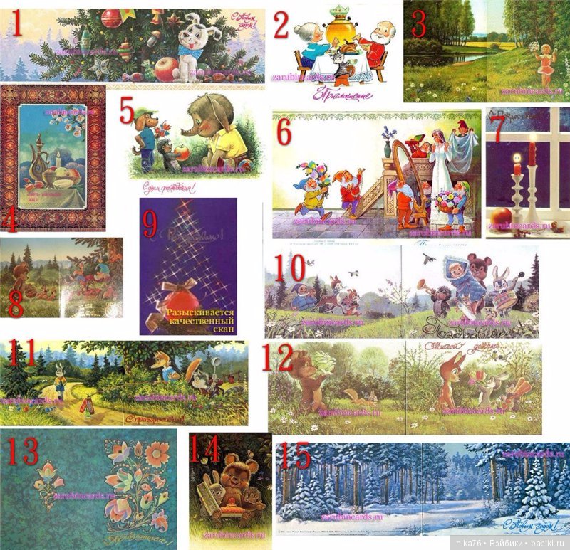 Новогоднее и наша коллекция