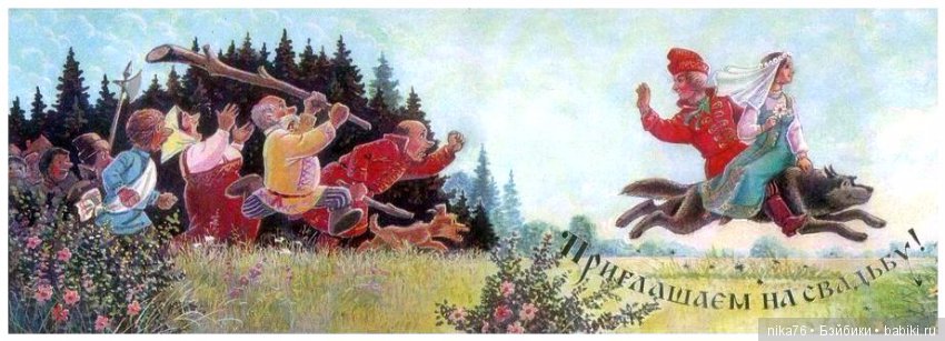 Новогоднее и наша коллекция