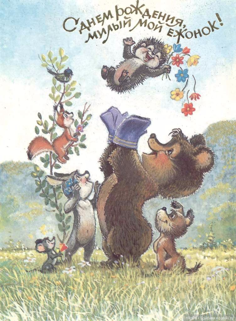 Новогоднее и наша коллекция