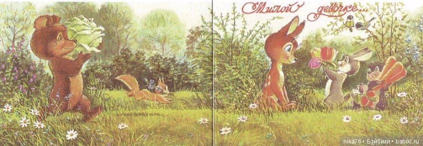 Новогоднее и наша коллекция