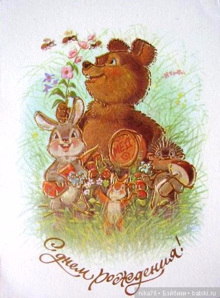 Новогоднее и наша коллекция