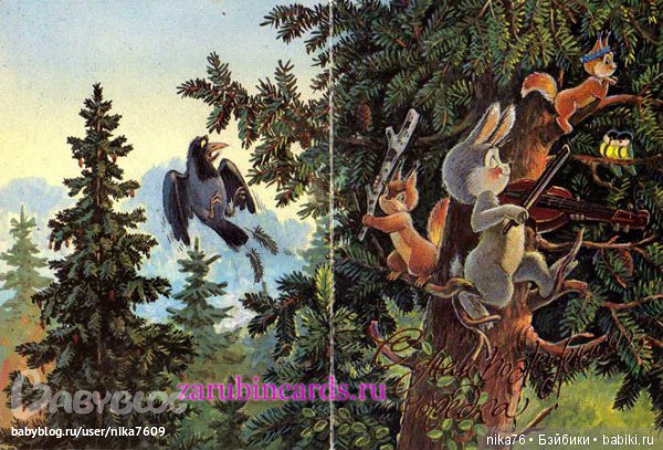 Новогоднее и наша коллекция (фото 8)