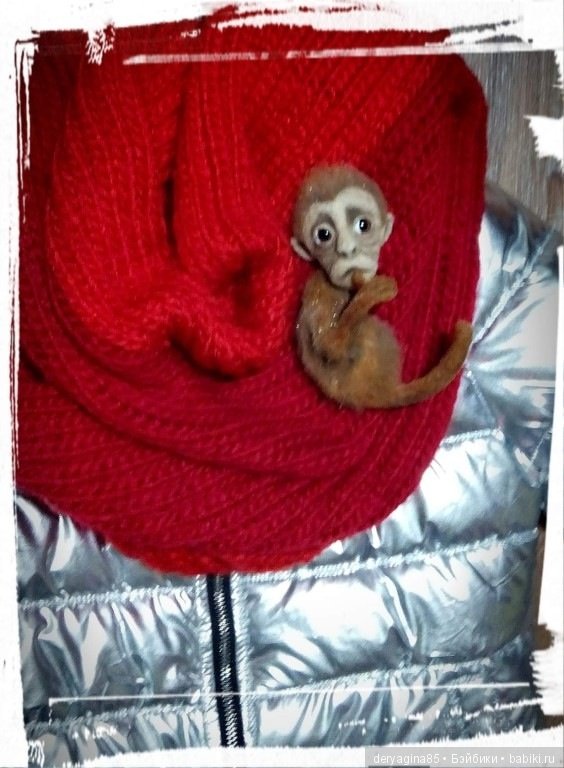 Брошь обезьянка — Валяные игрушки из шерсти: сухое валяние