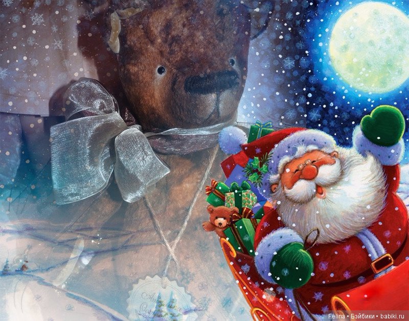 Две сливочные помадки на Новогодний десерт. Уда-Джейн и Кристинка (фото 6)