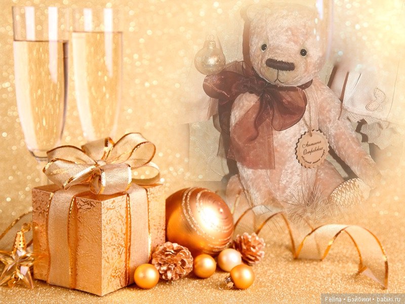 Две сливочные помадки на Новогодний десерт. Уда-Джейн и Кристинка (фото 7)