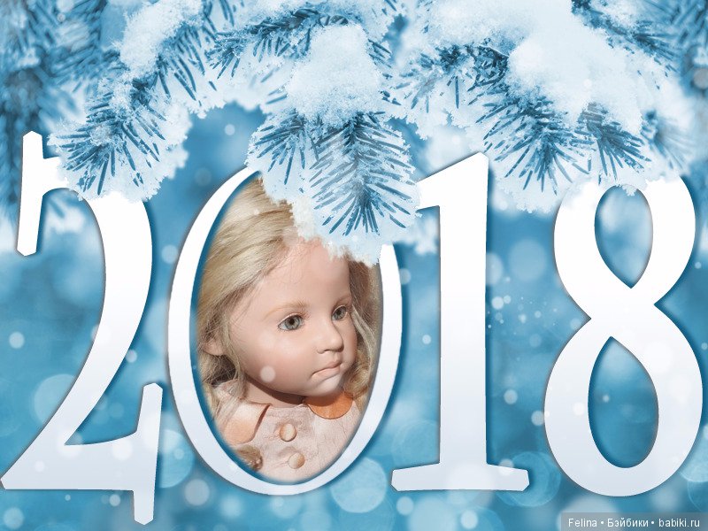 Две сливочные помадки на Новогодний десерт. Уда-Джейн и Кристинка