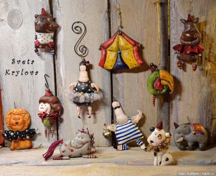 Веселые авторские игрушки Светы Крыловой (фото 8)