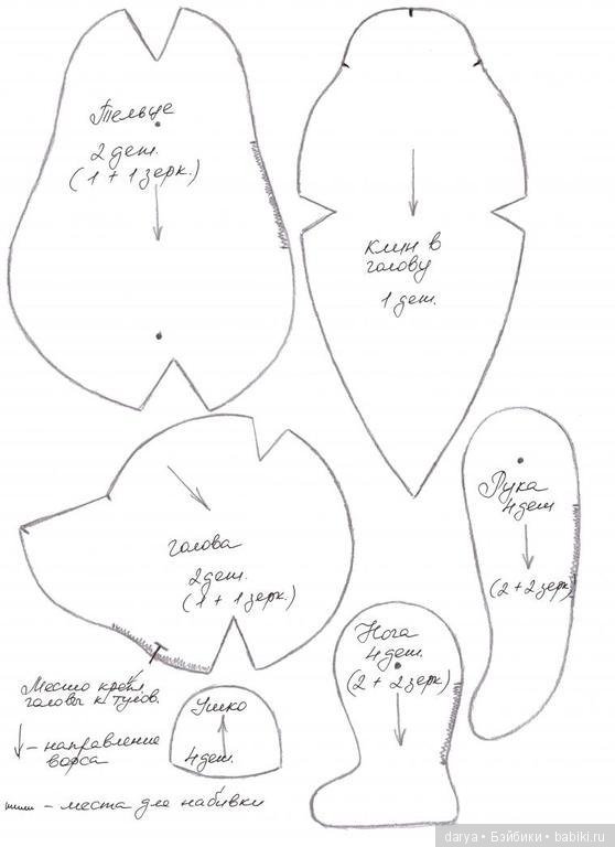 Мишка тедди, выкройка от Марины Кустовой (фото 2)