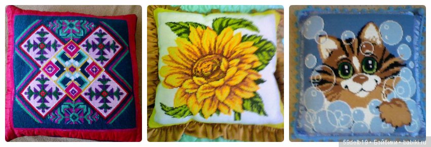 Моё увлечение - рукоделие