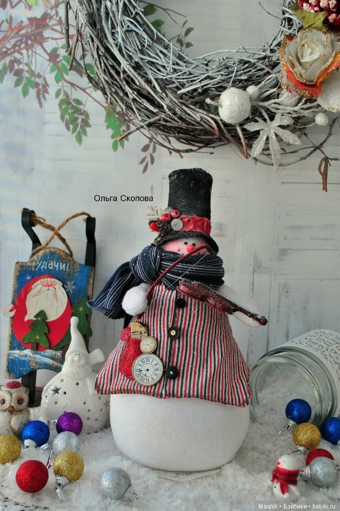 Снеговички Ольги Скоповой