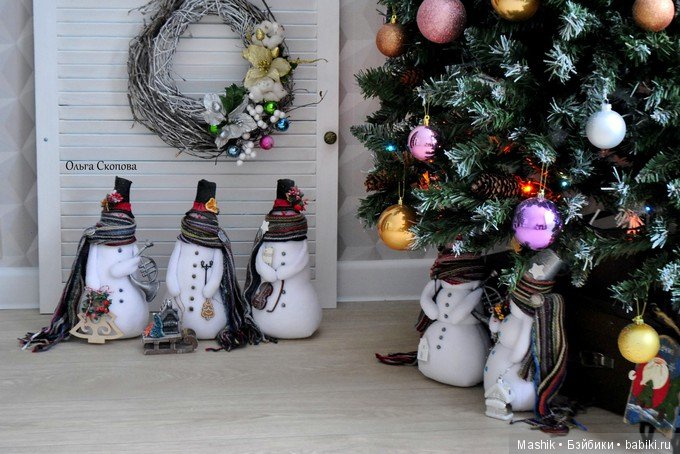 Снеговички Ольги Скоповой