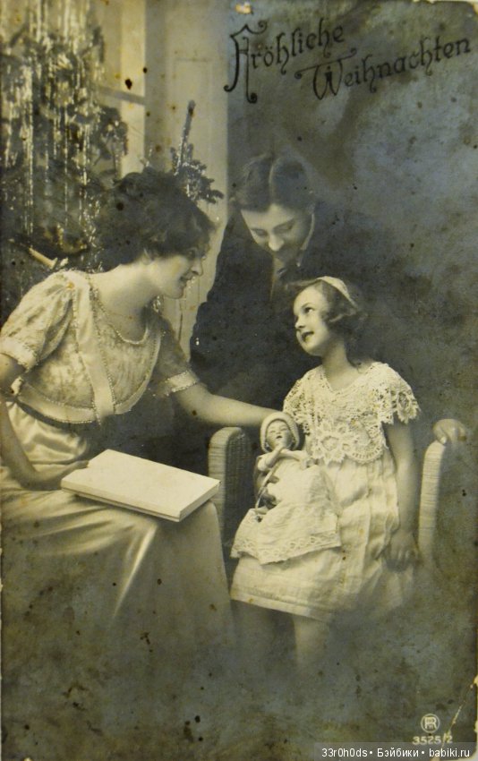 Сказка Рождественских открыток! Моя коллекция Рождественский открыток (фото 5)