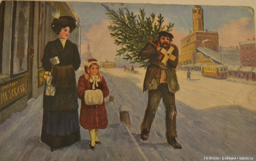 Сказка Рождественских открыток! Моя коллекция Рождественский открыток (фото 7)