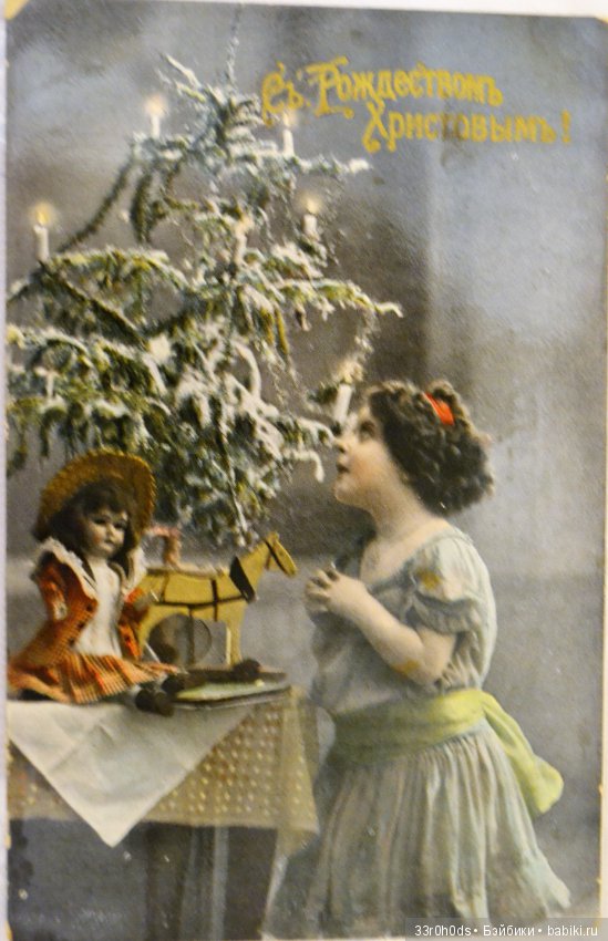 Сказка Рождественских открыток! Моя коллекция Рождественский открыток