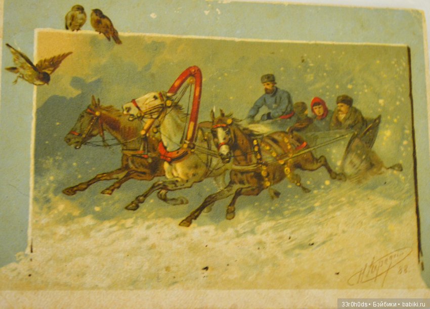 Сказка Рождественских открыток! Моя коллекция Рождественский открыток (фото 8)