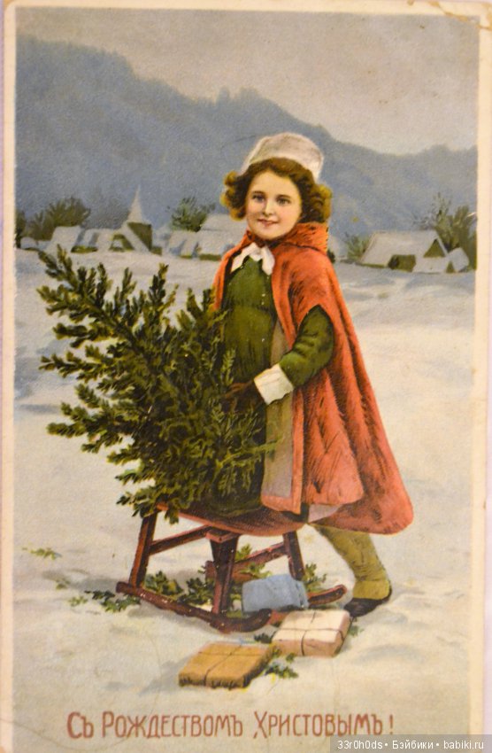 Сказка Рождественских открыток! Моя коллекция Рождественский открыток