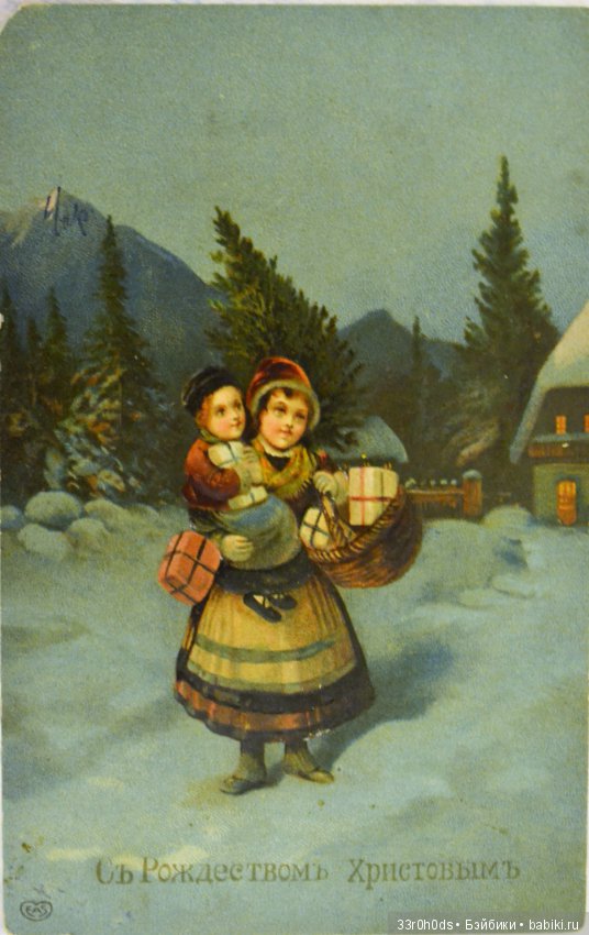 Сказка Рождественских открыток! Моя коллекция Рождественский открыток