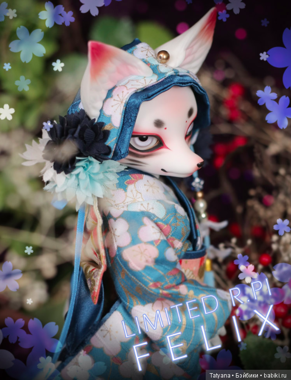 Pipos продают Audrey и Felix (фото 6)