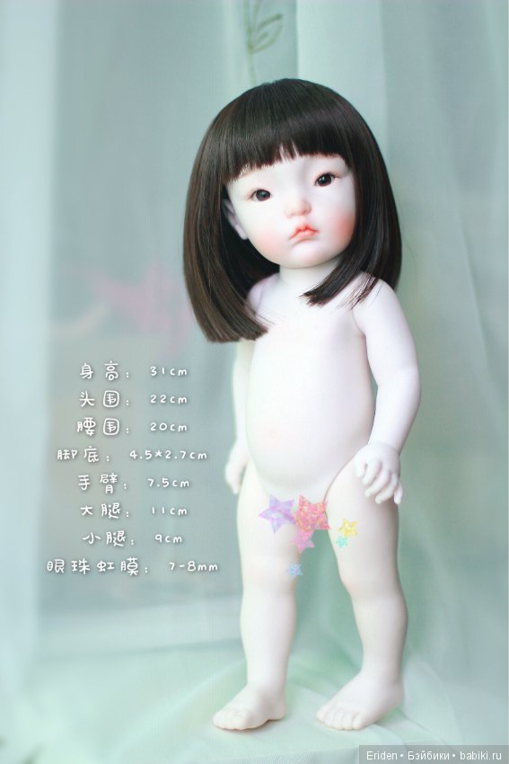 Sunny Moppet предзаказ — Азиатские виниловые куклы (разное): Китай