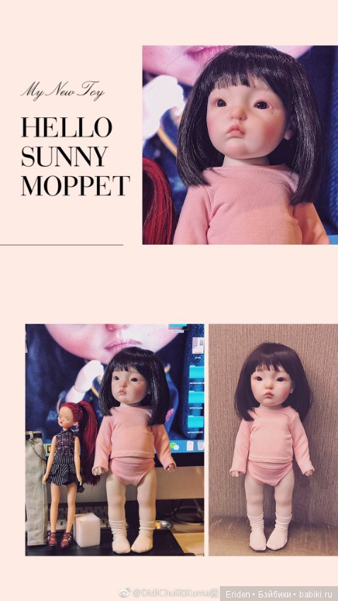 Sunny Moppet предзаказ — Азиатские виниловые куклы (разное): Китай