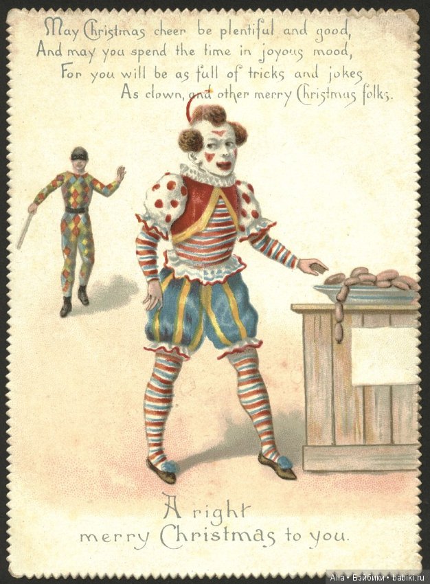 Безумные рождественские открытки (фото 2)